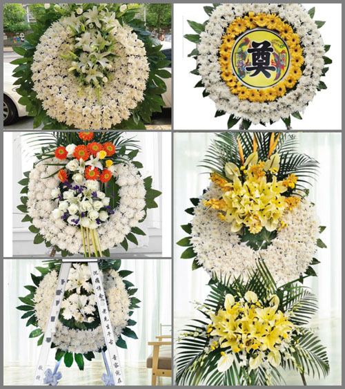 安徽阜阳市颍东区口孜镇洪阳村花圈速递